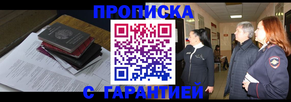 форма 3 в Боровске