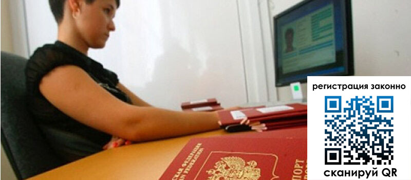 форма 3 в Боровске